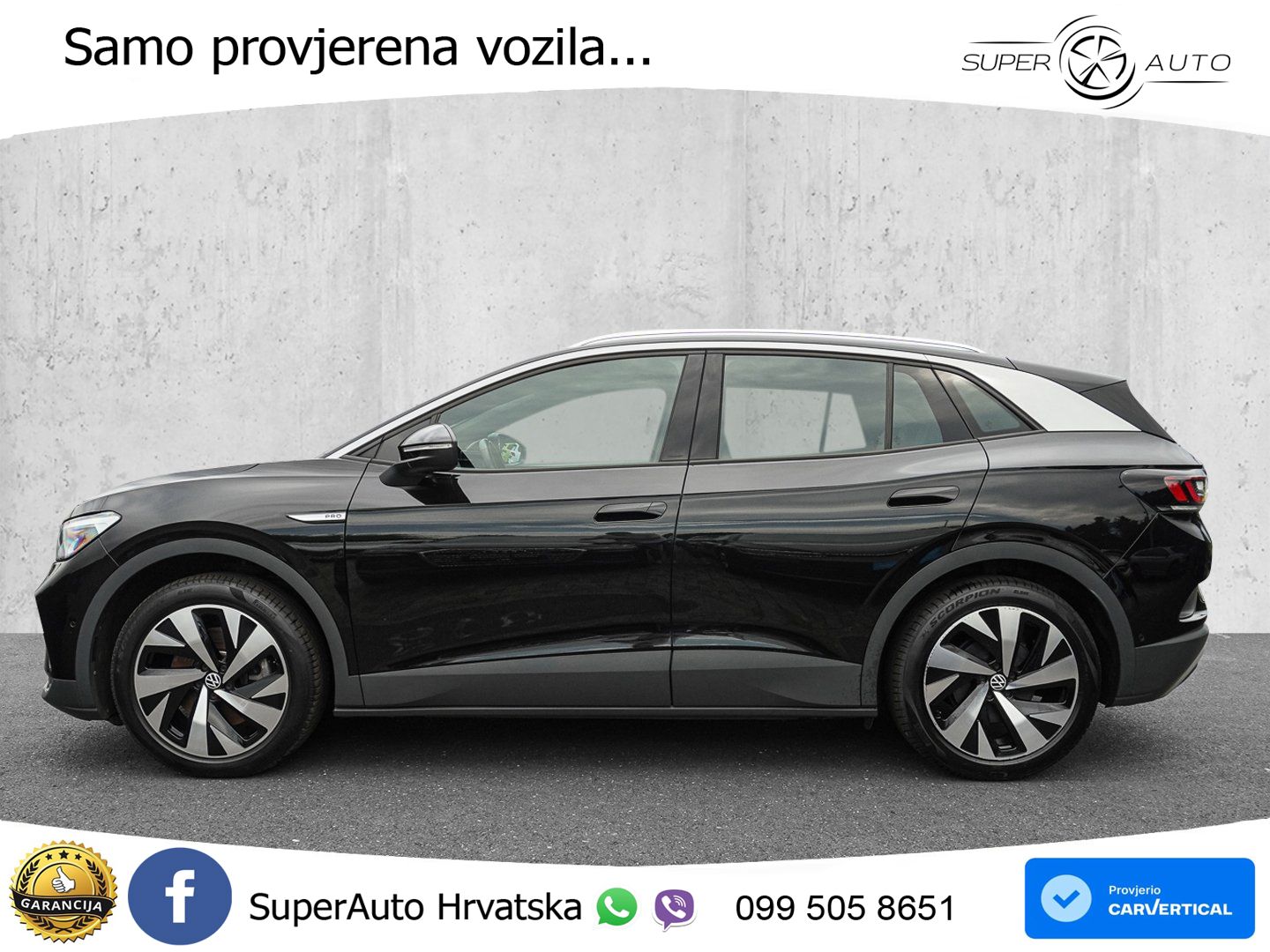 Volkswagen ID.4 Pro Performance 82 kWh (204 KS)
