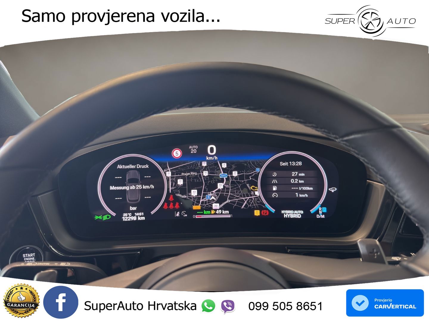 Porsche Cayenne 3.0 V6 (470 KS) E-Hybrid Tiptronic S