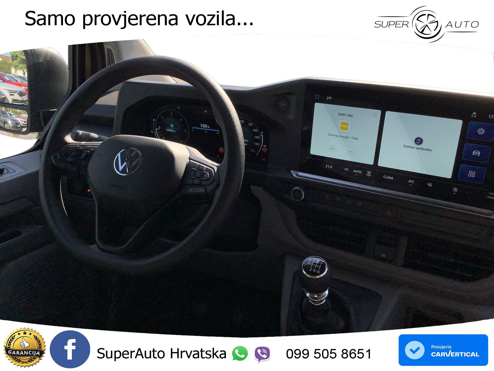 VW Transporter 110 KS