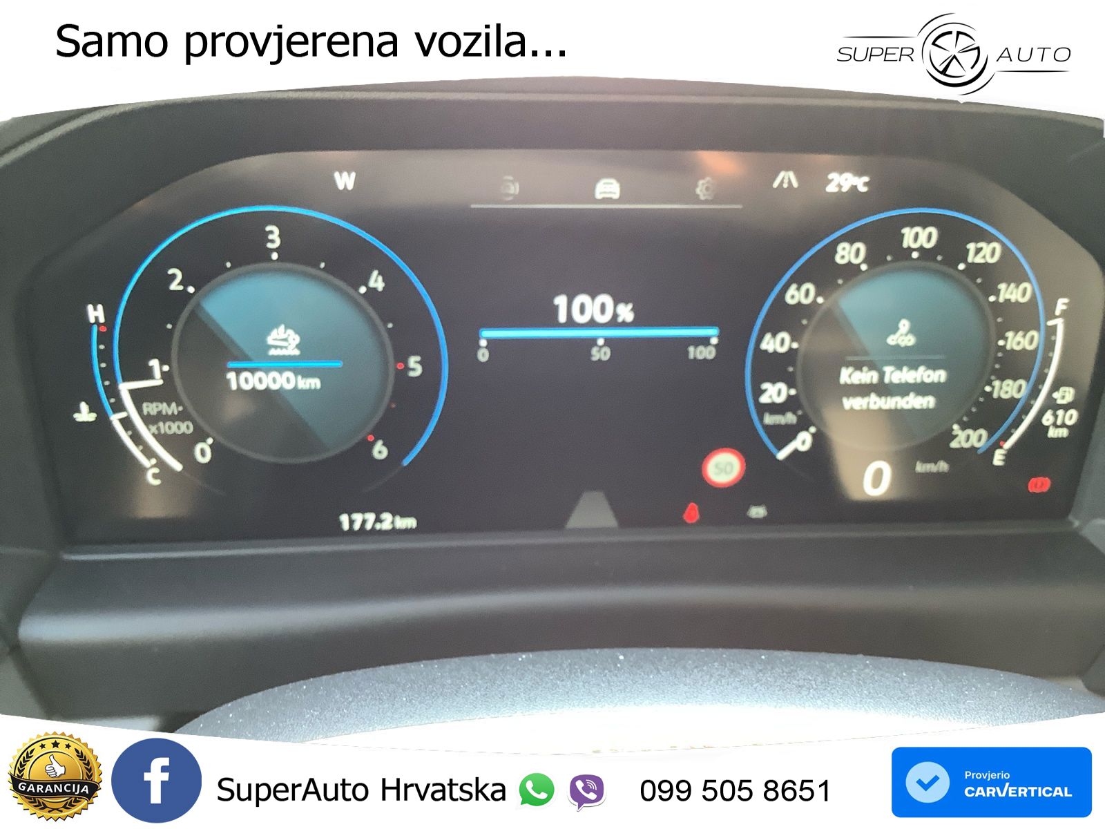 VW Transporter 110 KS