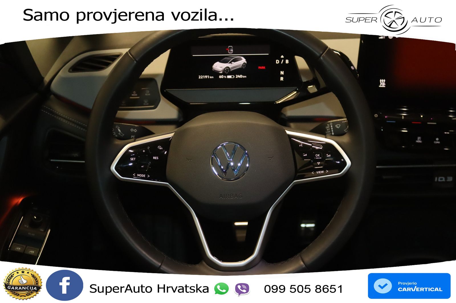 Volkswagen ID.3 Pro 62 kWh (204 KS) LED+GR SJED+ACC