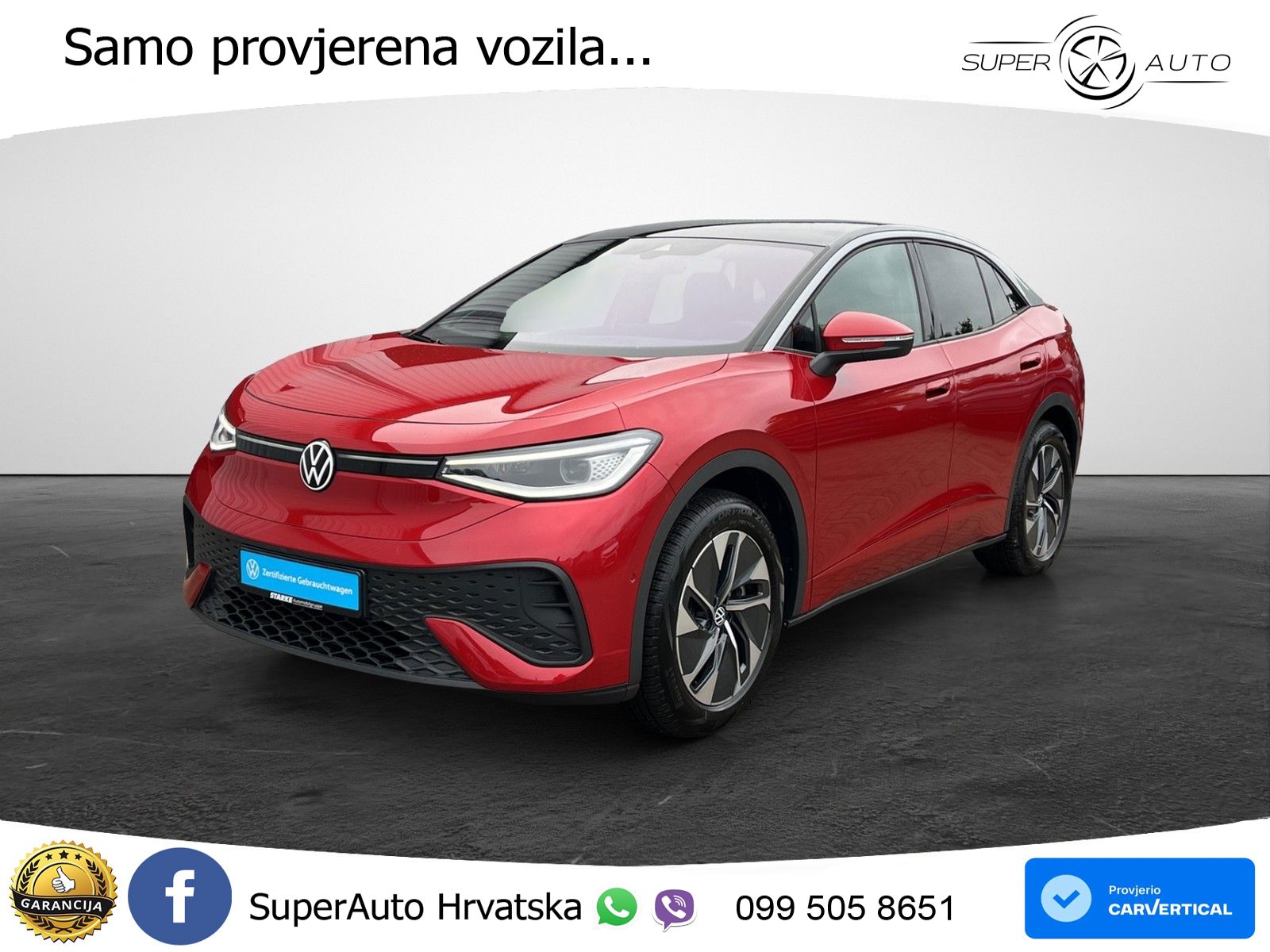 Volkswagen ID.5 Pro 82 kWh (286 KS)