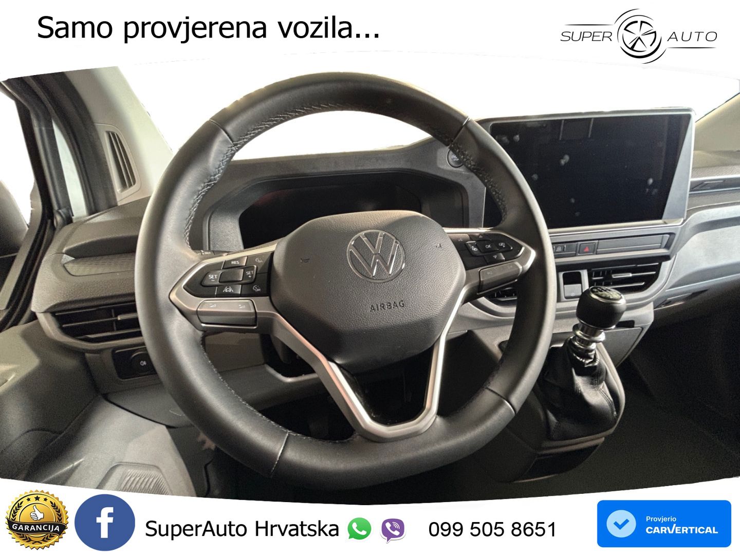 VW Transporter 150 KS