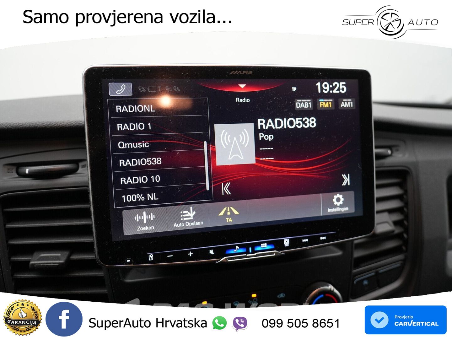 Ford Transit 105 KS
