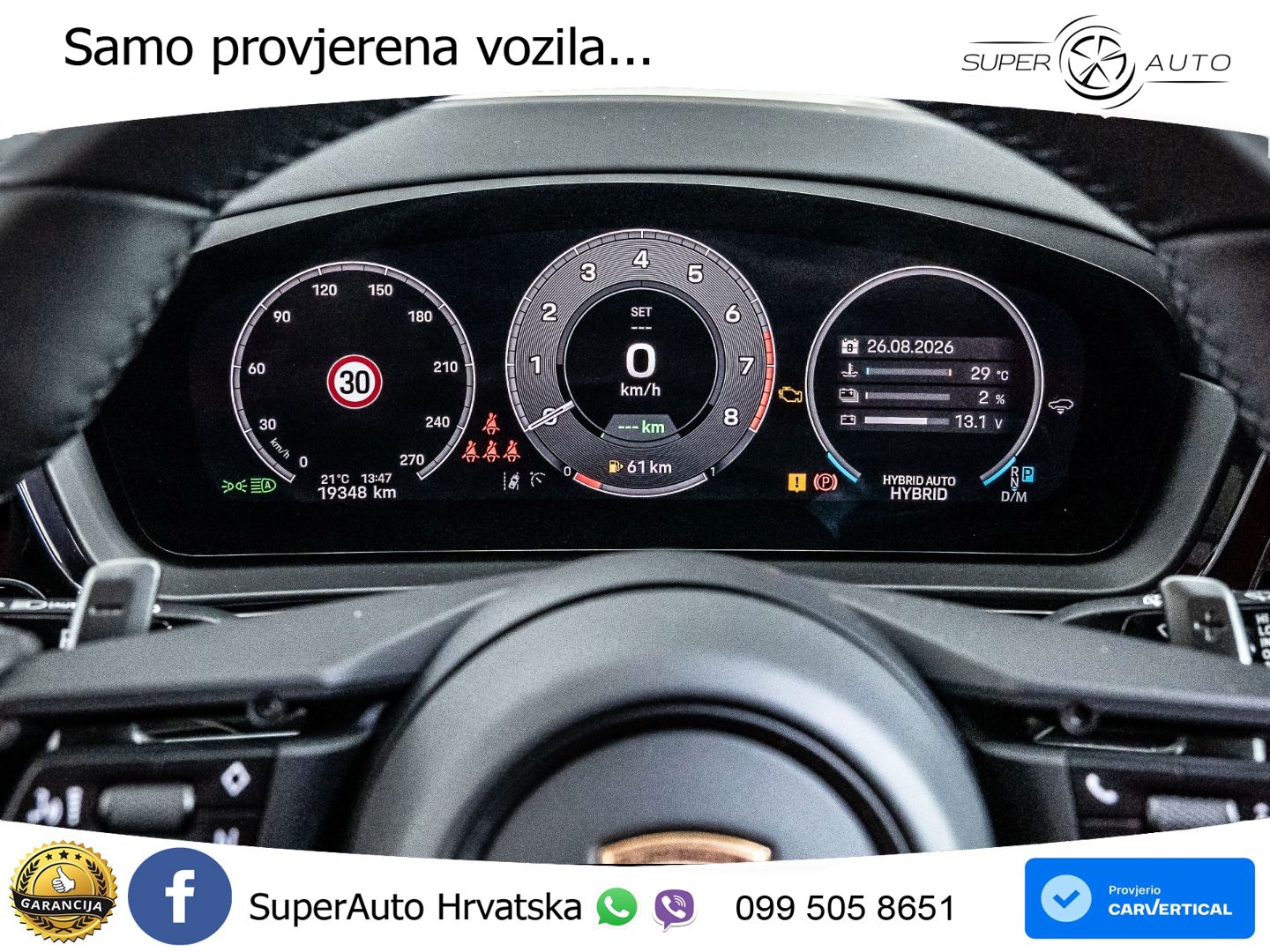 Porsche Cayenne 3.0 V6 (470 KS) E-Hybrid Tiptronic S