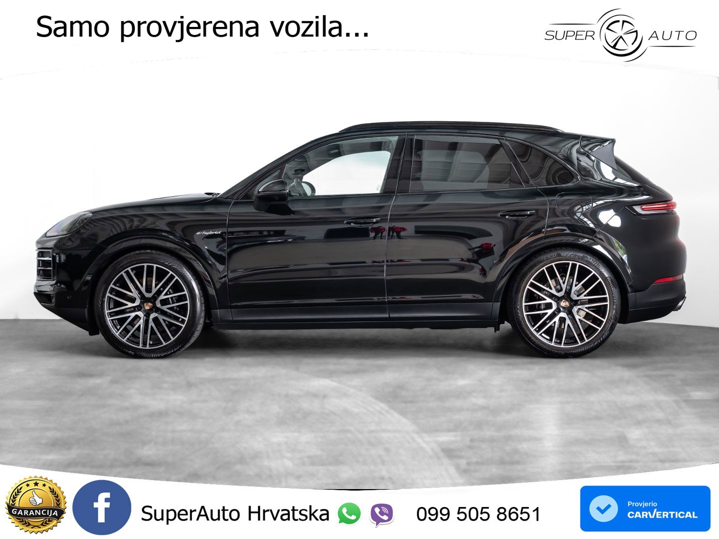 Porsche Cayenne 3.0 V6 (470 KS) E-Hybrid Tiptronic S