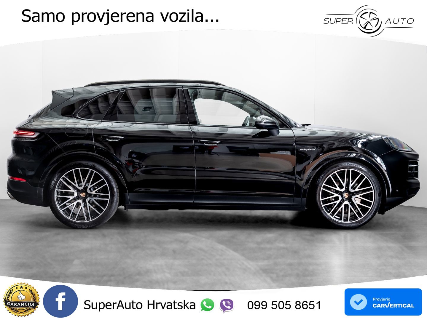 Porsche Cayenne 3.0 V6 (470 KS) E-Hybrid Tiptronic S