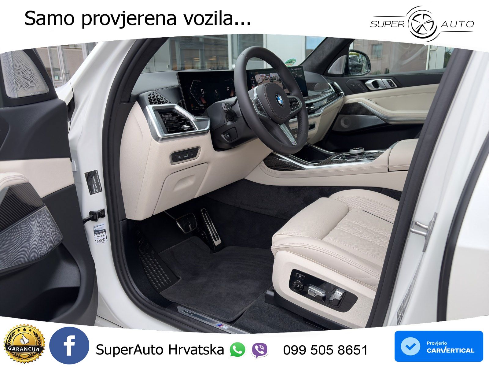 BMW X7 40d (352 KS) xDrive Steptronic