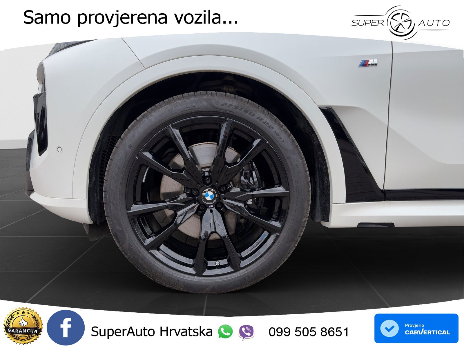 BMW X7 40d (352 KS) xDrive Steptronic