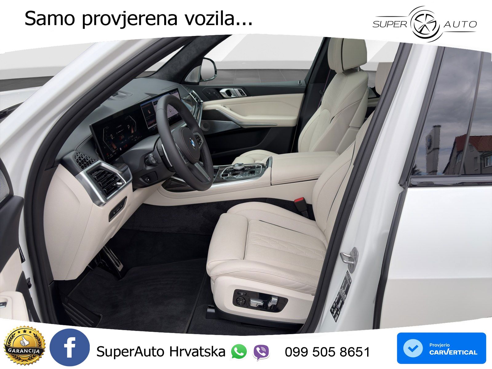 BMW X7 40d (352 KS) xDrive Steptronic