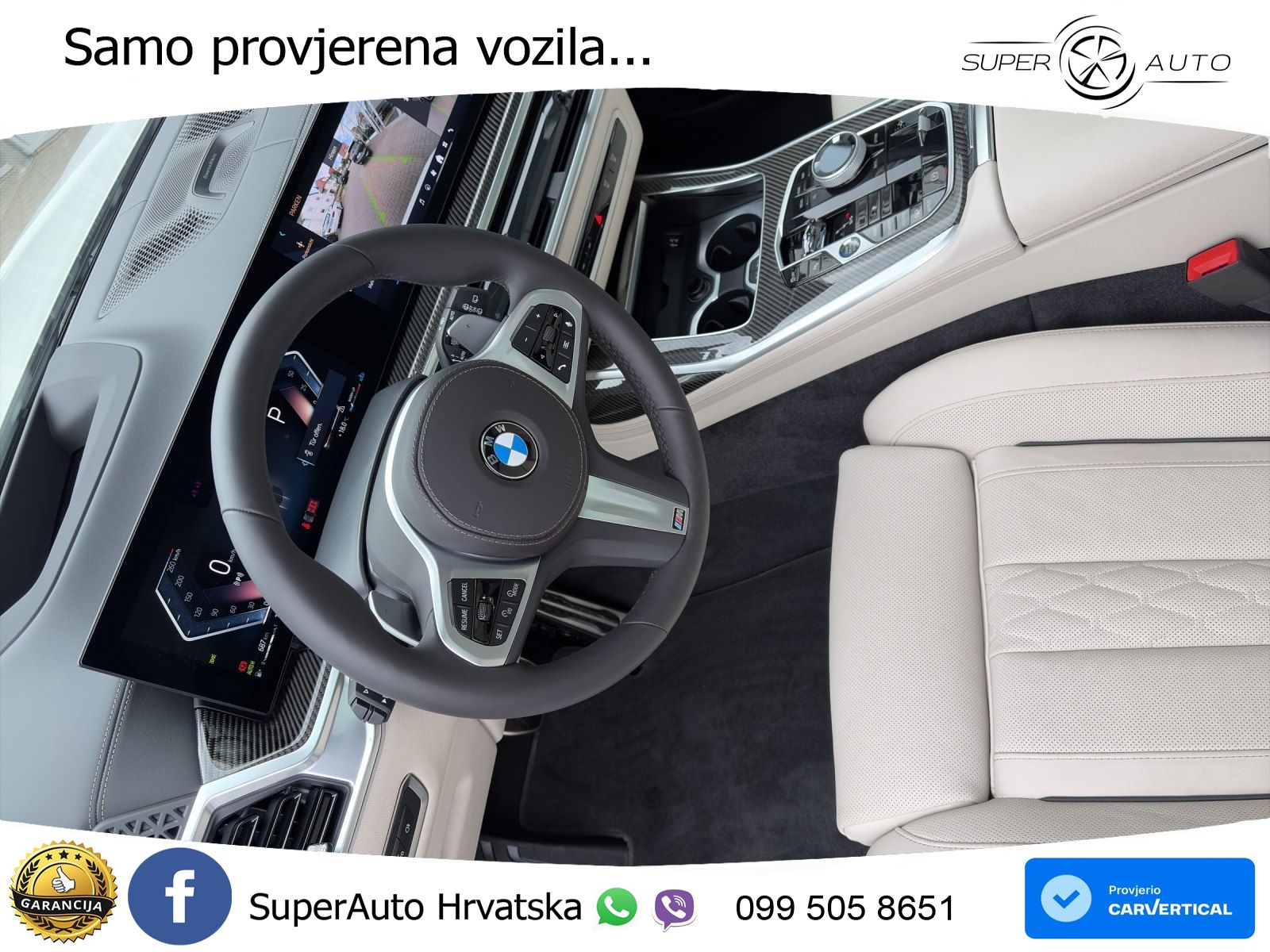BMW X7 40d (352 KS) xDrive Steptronic