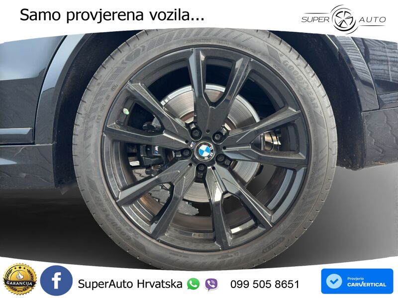 BMW X7 40d (352 KS) xDrive Steptronic