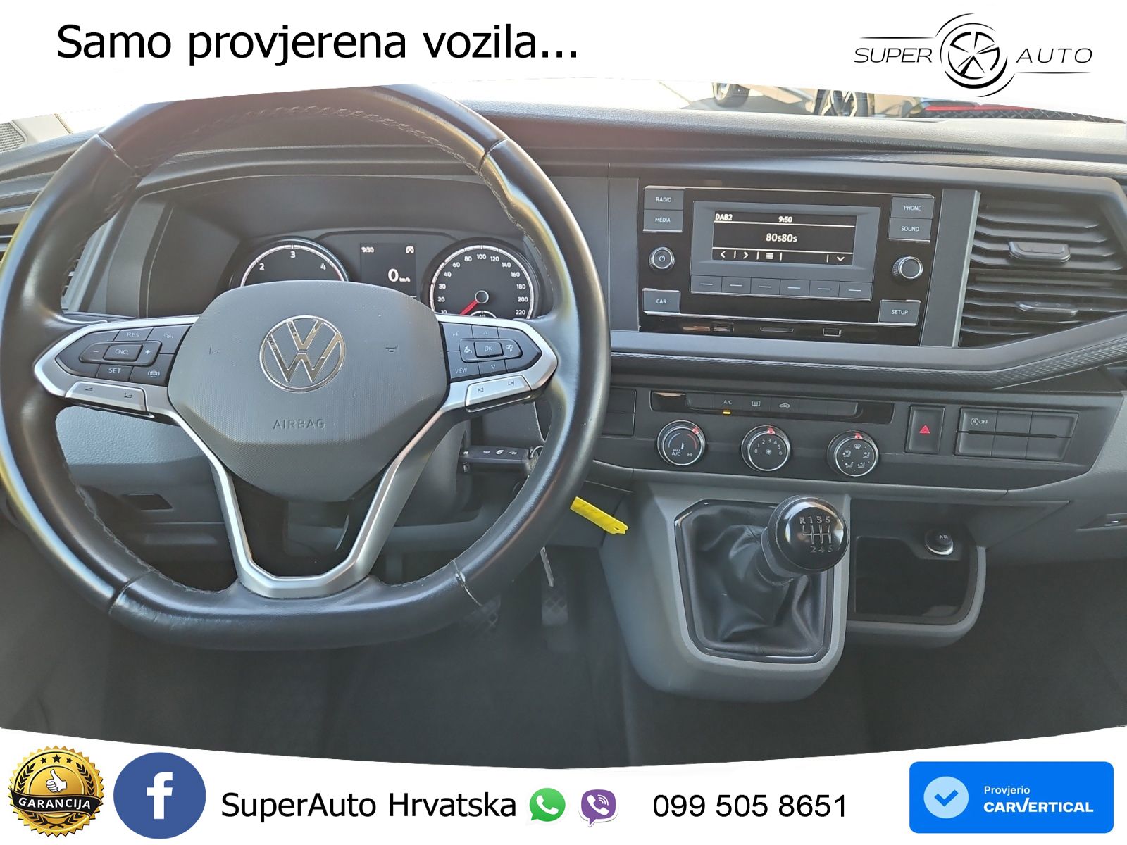 VW Transporter 150 KS