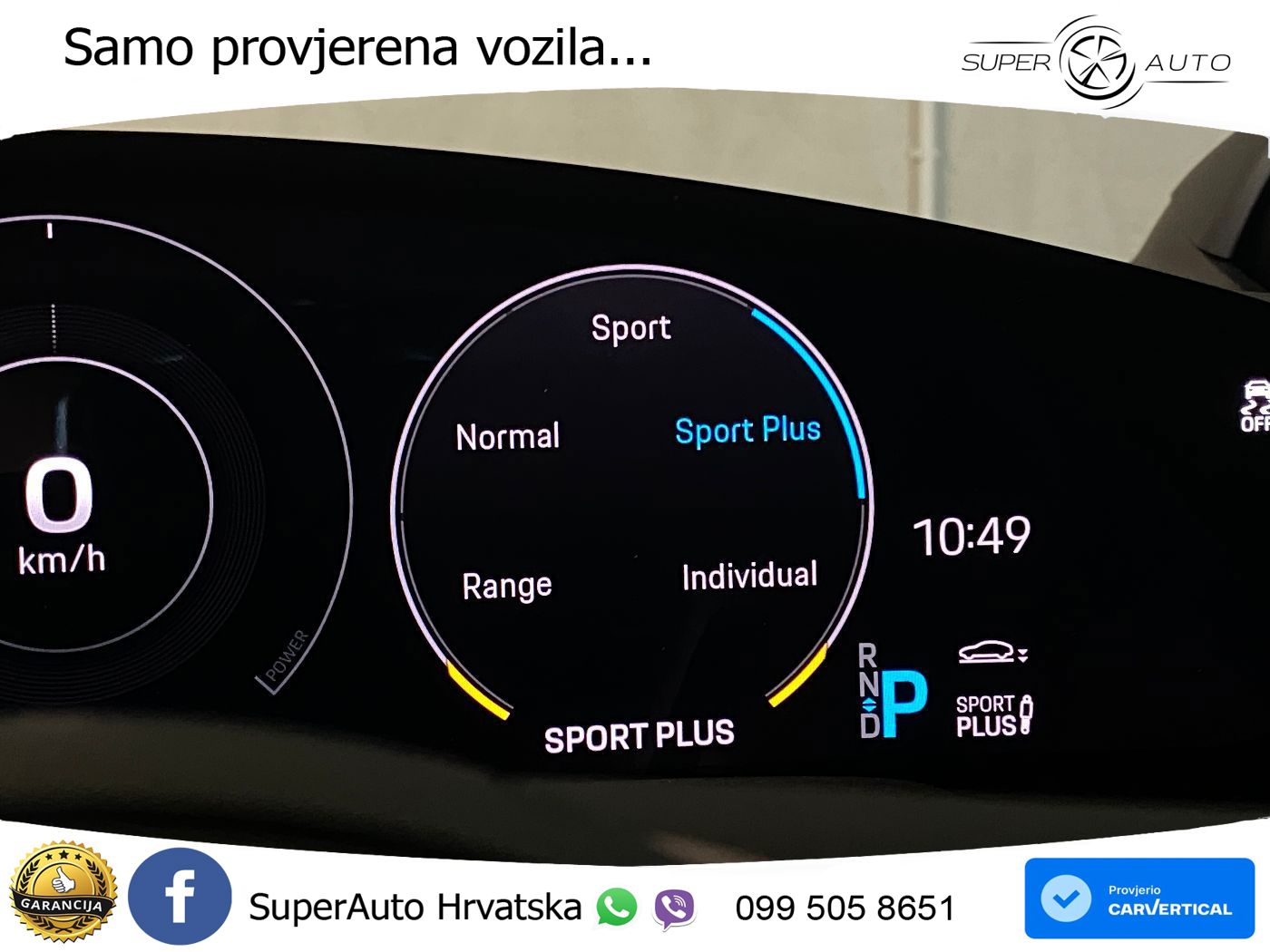 Porsche Taycan Sport Turismo Turbo 93.4 kWh (680 KS)