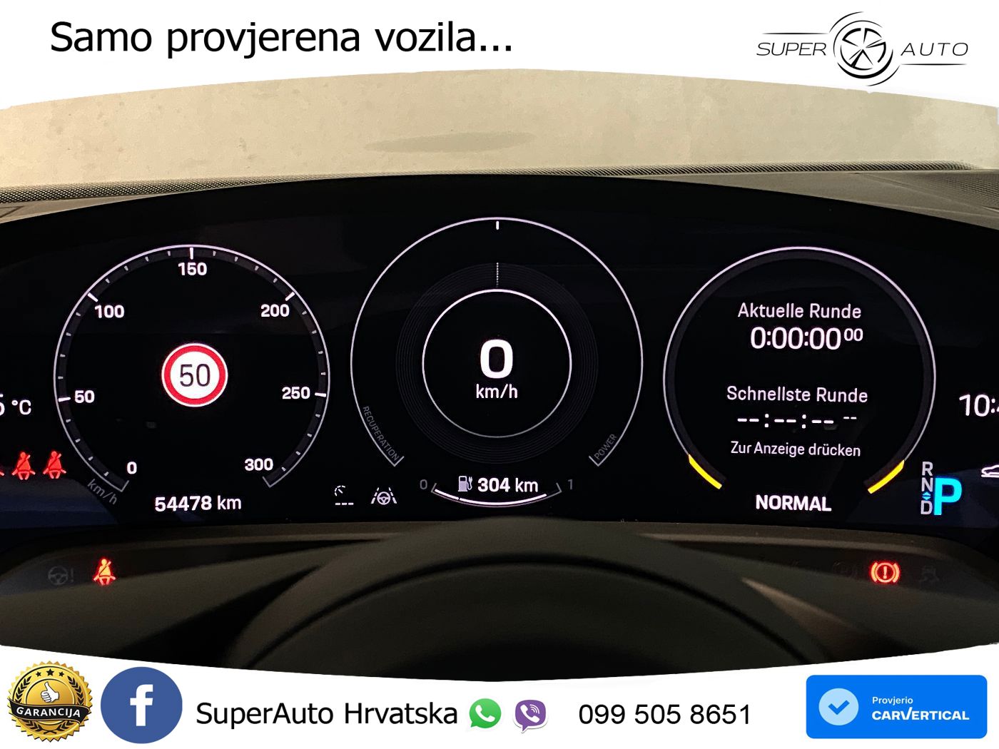 Porsche Taycan Sport Turismo Turbo 93.4 kWh (680 KS)