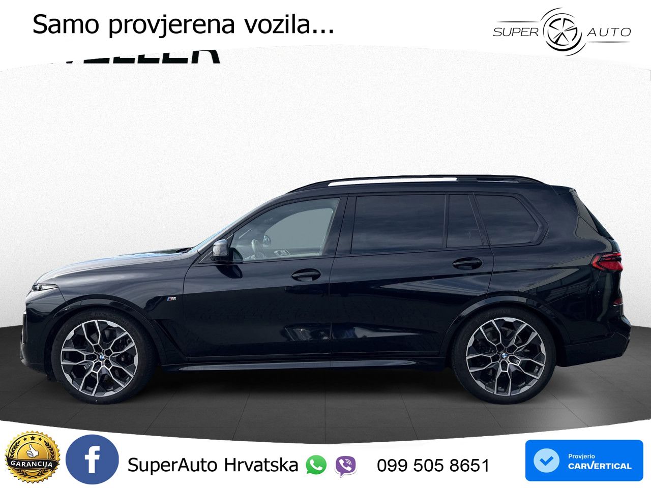 BMW X7 40d (352 KS) xDrive Steptronic