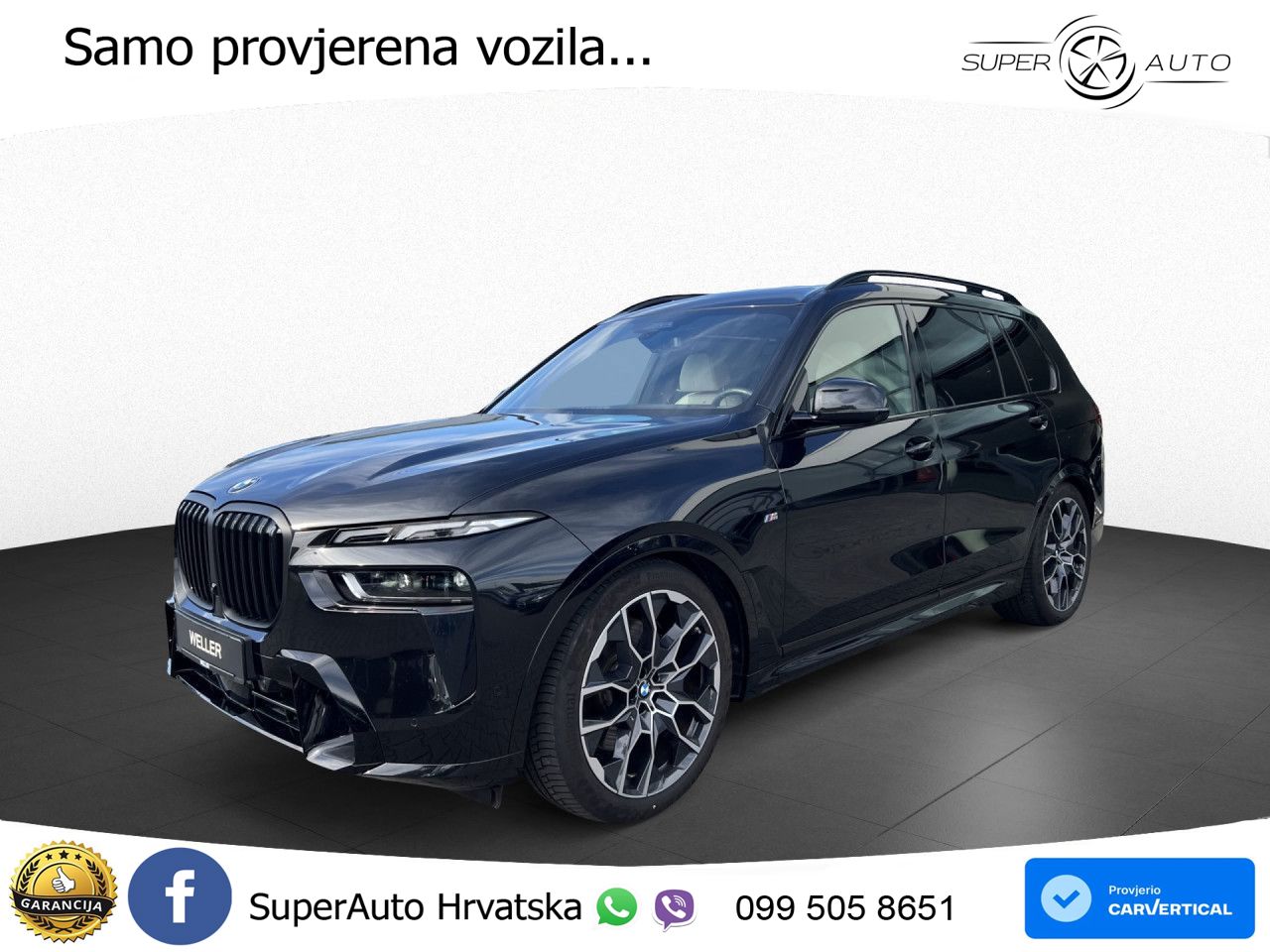 BMW X7 40d (352 KS) xDrive Steptronic