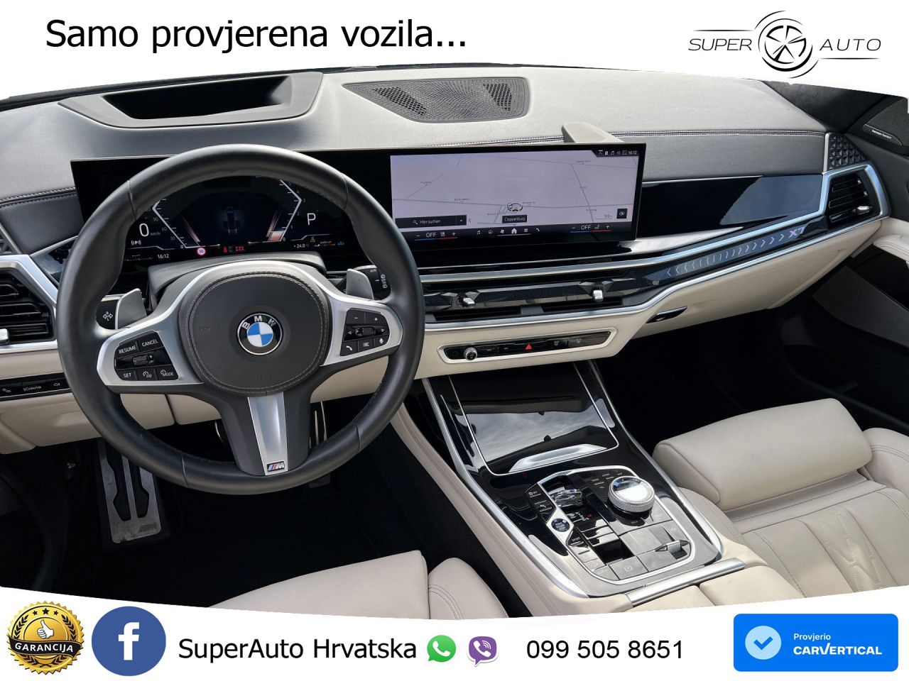 BMW X7 40d (352 KS) xDrive Steptronic