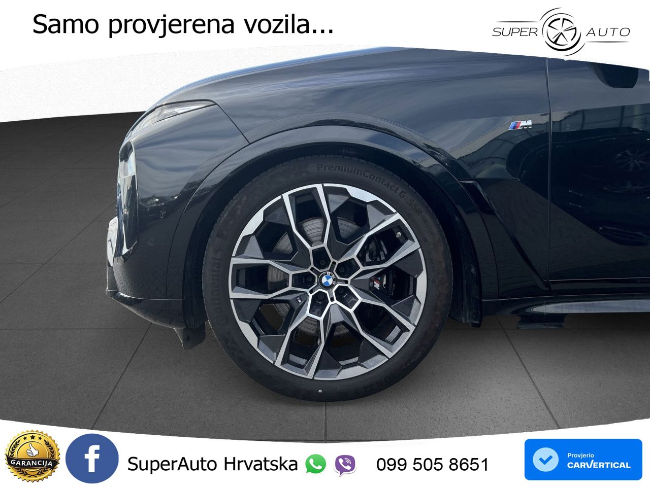 BMW X7 40d (352 KS) xDrive Steptronic