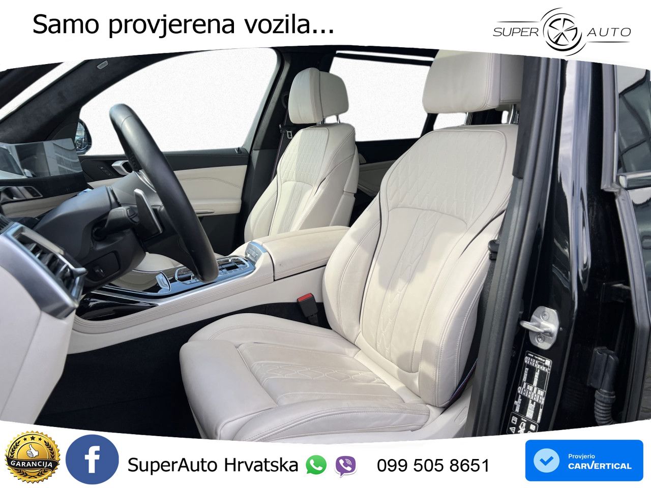 BMW X7 40d (352 KS) xDrive Steptronic