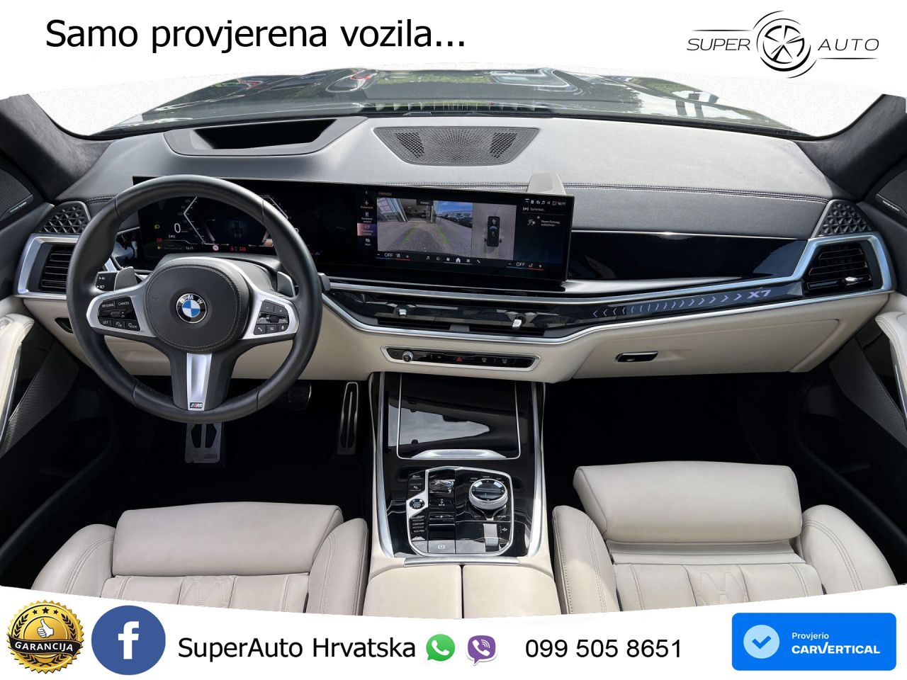 BMW X7 40d (352 KS) xDrive Steptronic