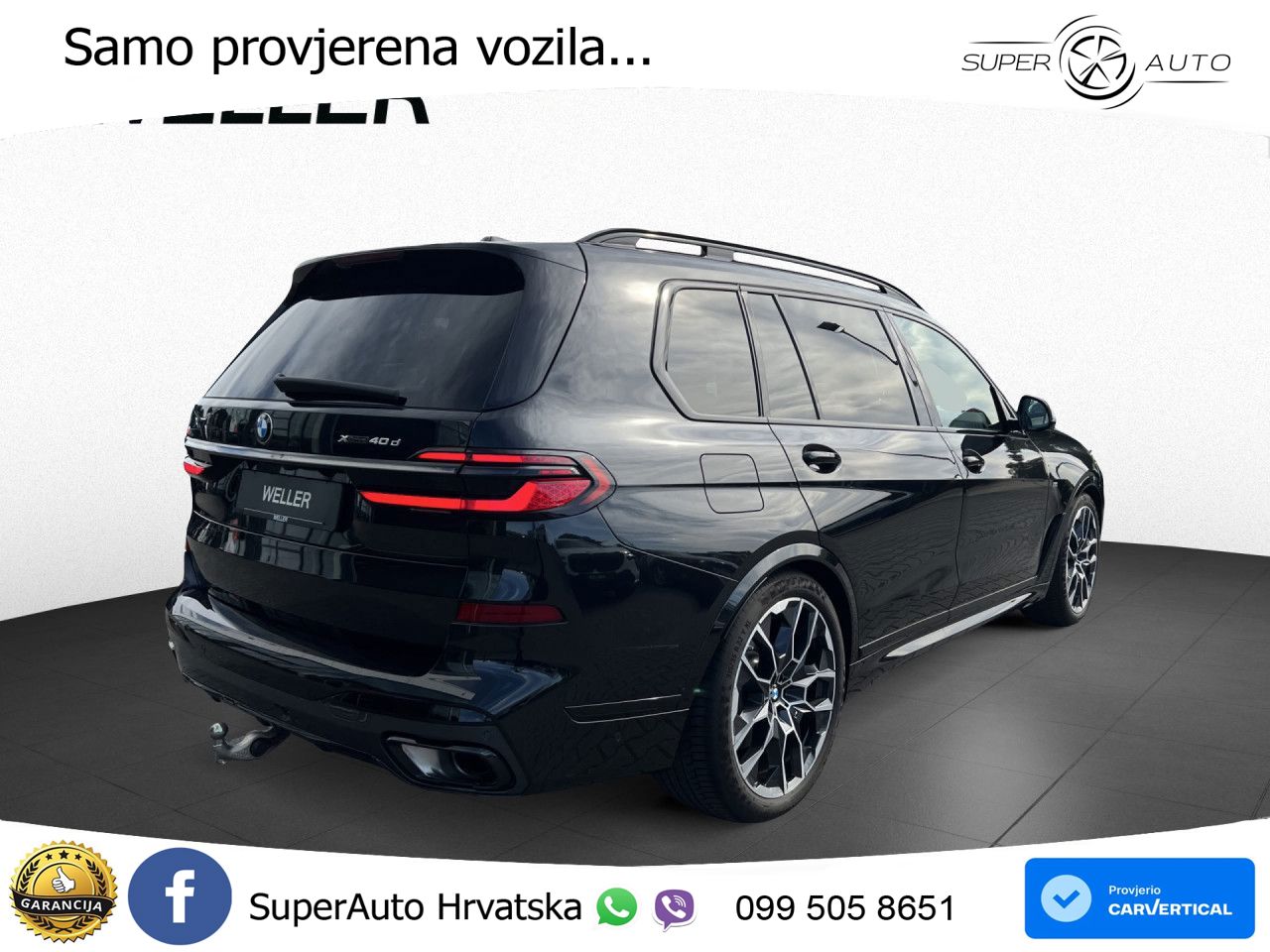 BMW X7 40d (352 KS) xDrive Steptronic