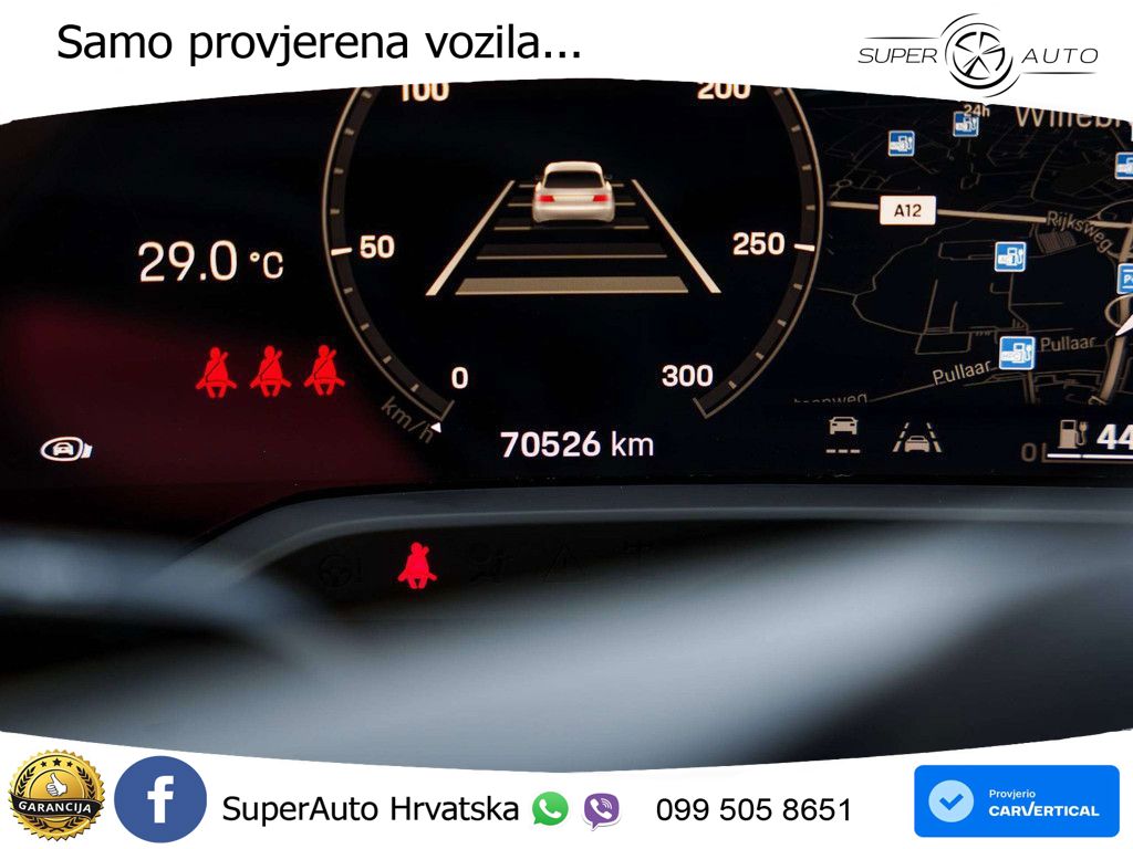 Porsche Taycan Sport Turismo GTS Performance Plus 93.4 kWh (598 KS)