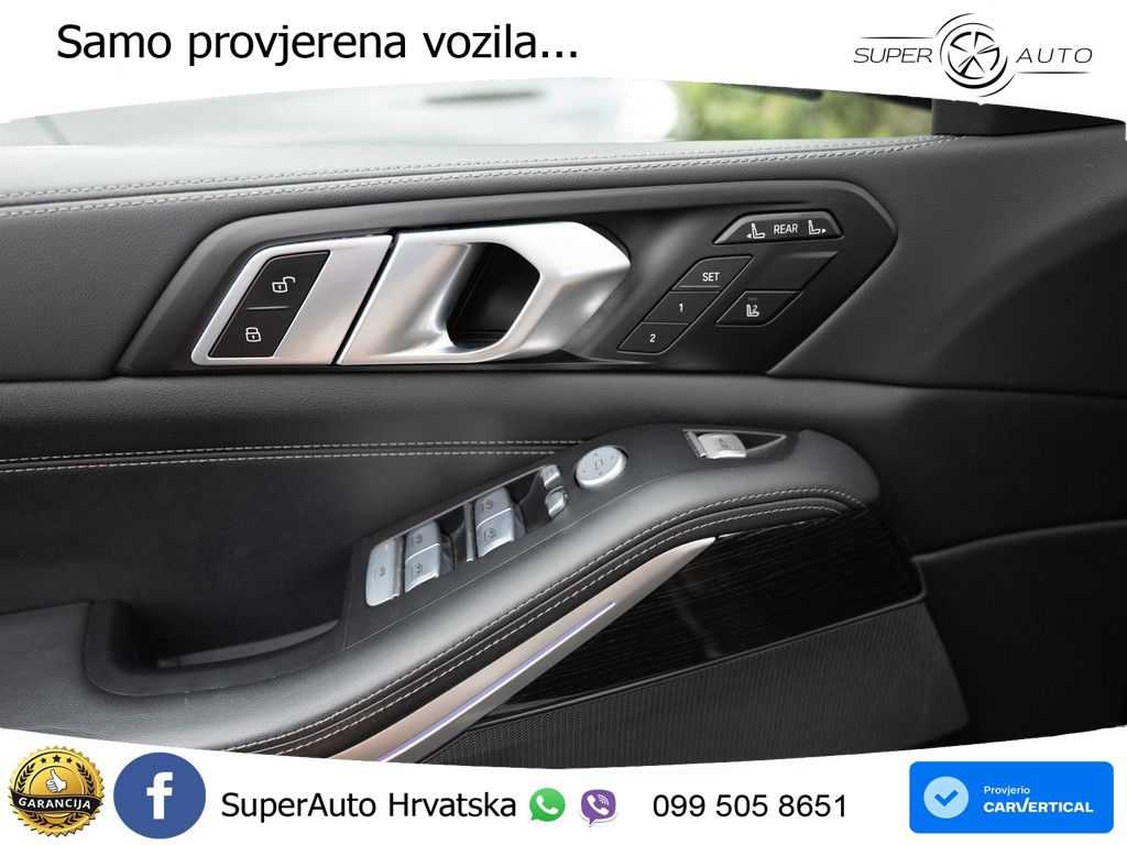 BMW X7 40d (352 KS) xDrive Steptronic