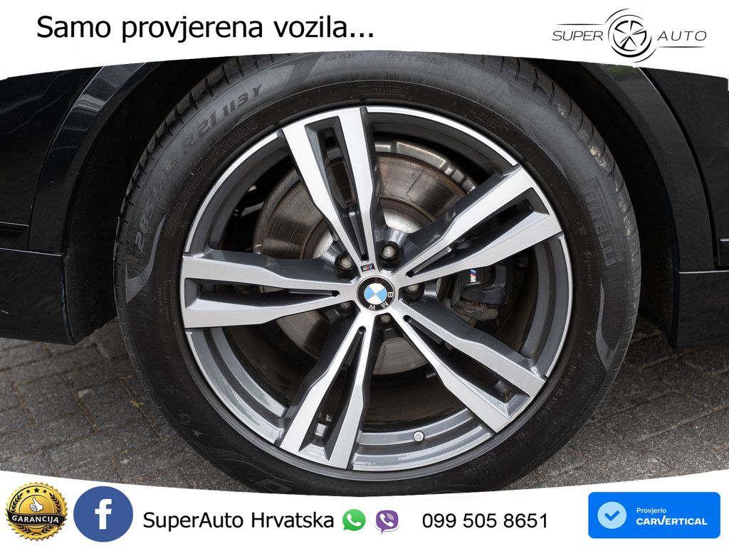 BMW X7 40d (352 KS) xDrive Steptronic