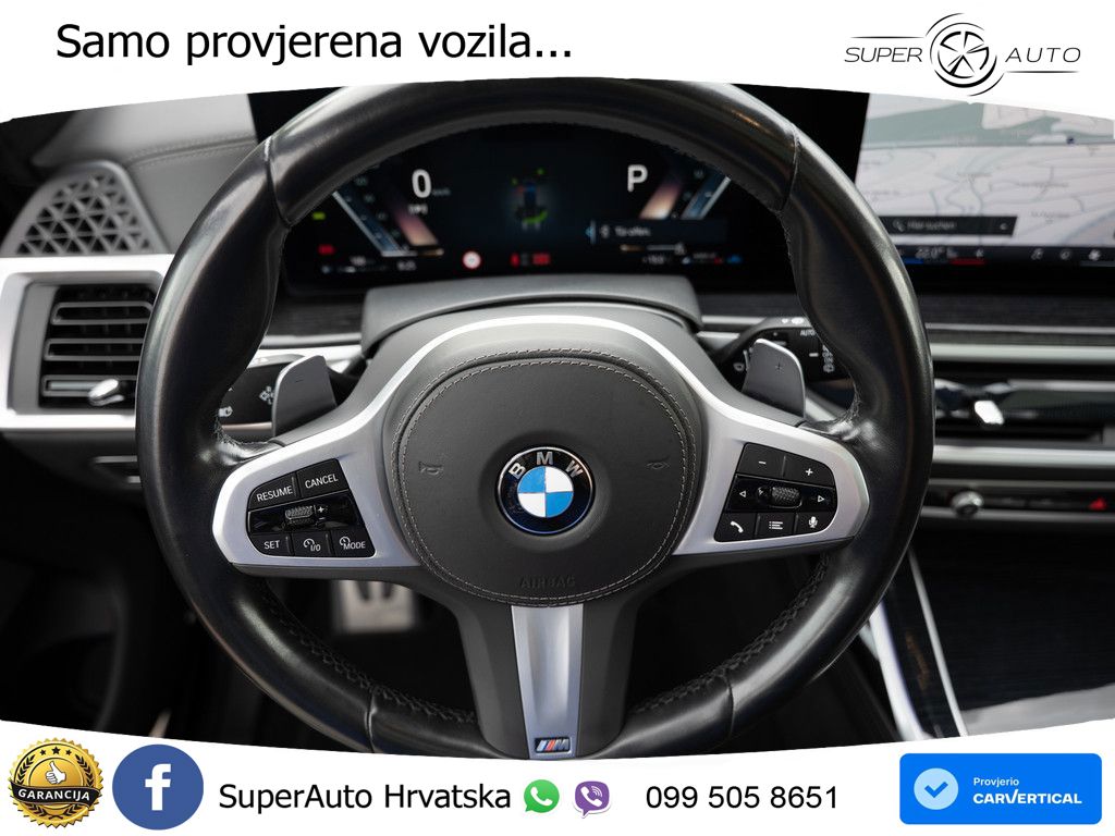 BMW X7 40d (352 KS) xDrive Steptronic