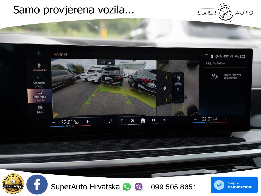 BMW X7 40d (352 KS) xDrive Steptronic