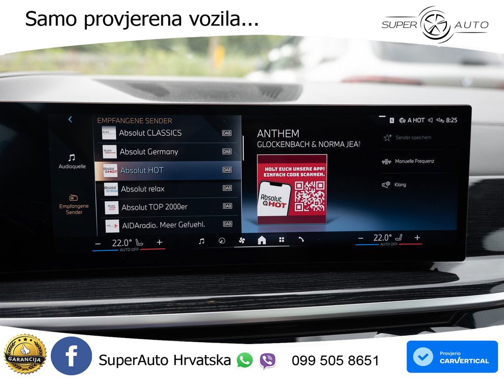 BMW X7 40d (352 KS) xDrive Steptronic