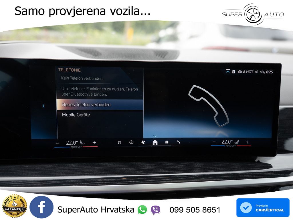 BMW X7 40d (352 KS) xDrive Steptronic