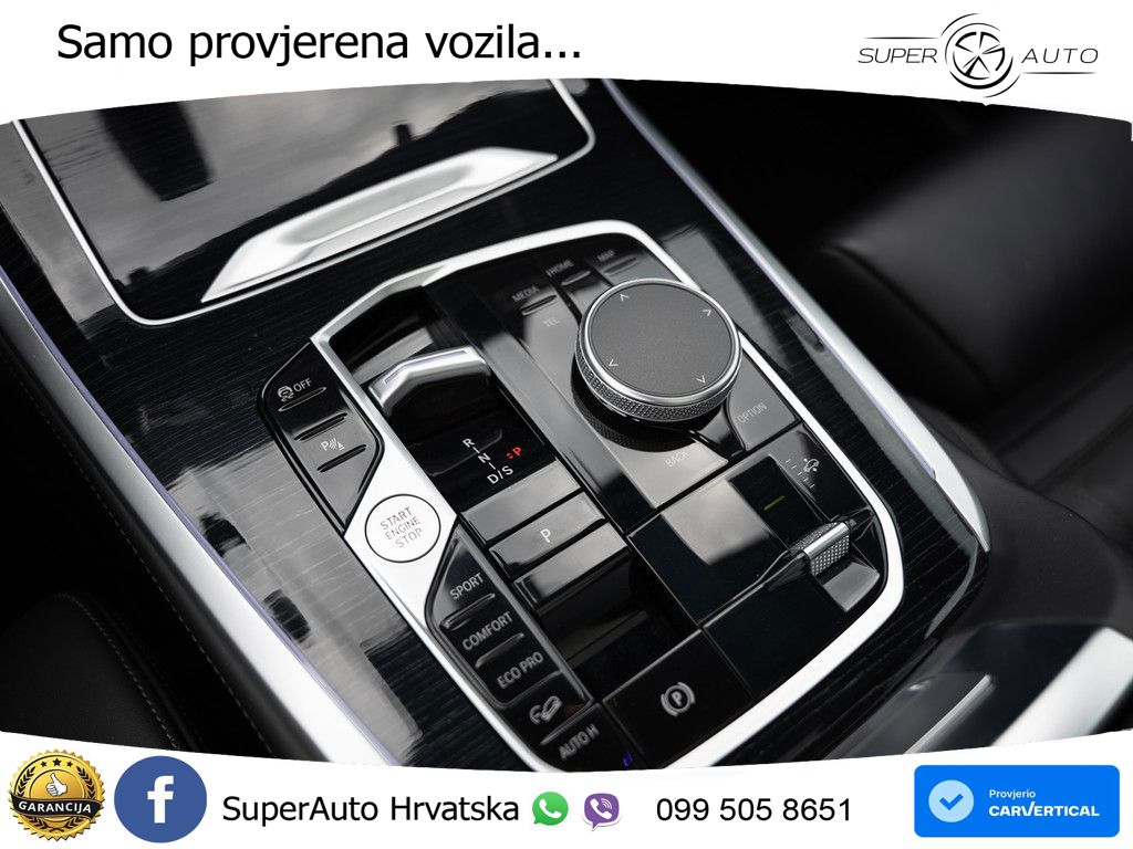 BMW X7 40d (352 KS) xDrive Steptronic