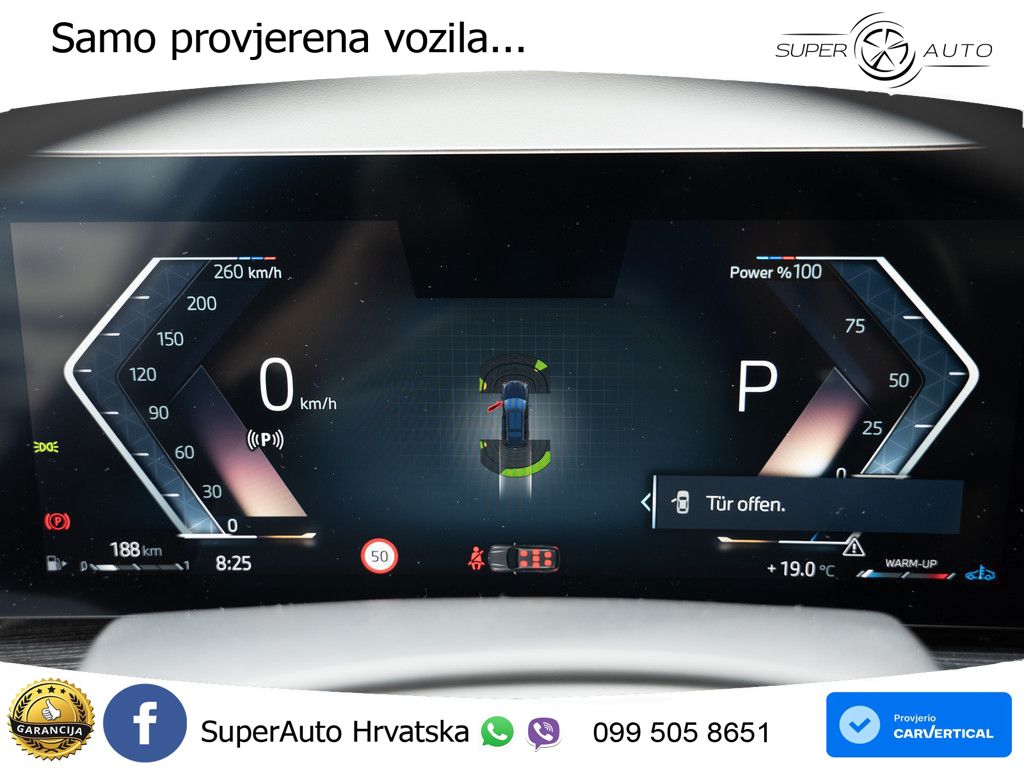 BMW X7 40d (352 KS) xDrive Steptronic