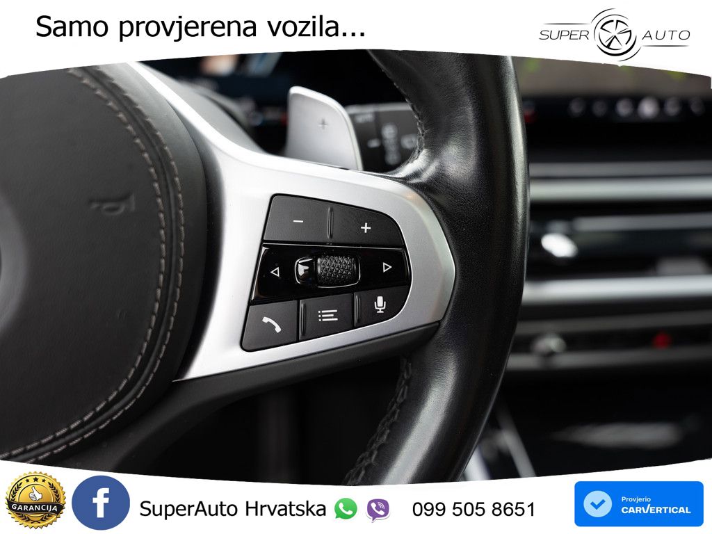 BMW X7 40d (352 KS) xDrive Steptronic