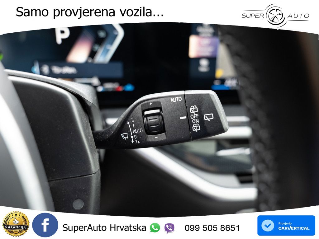 BMW X7 40d (352 KS) xDrive Steptronic