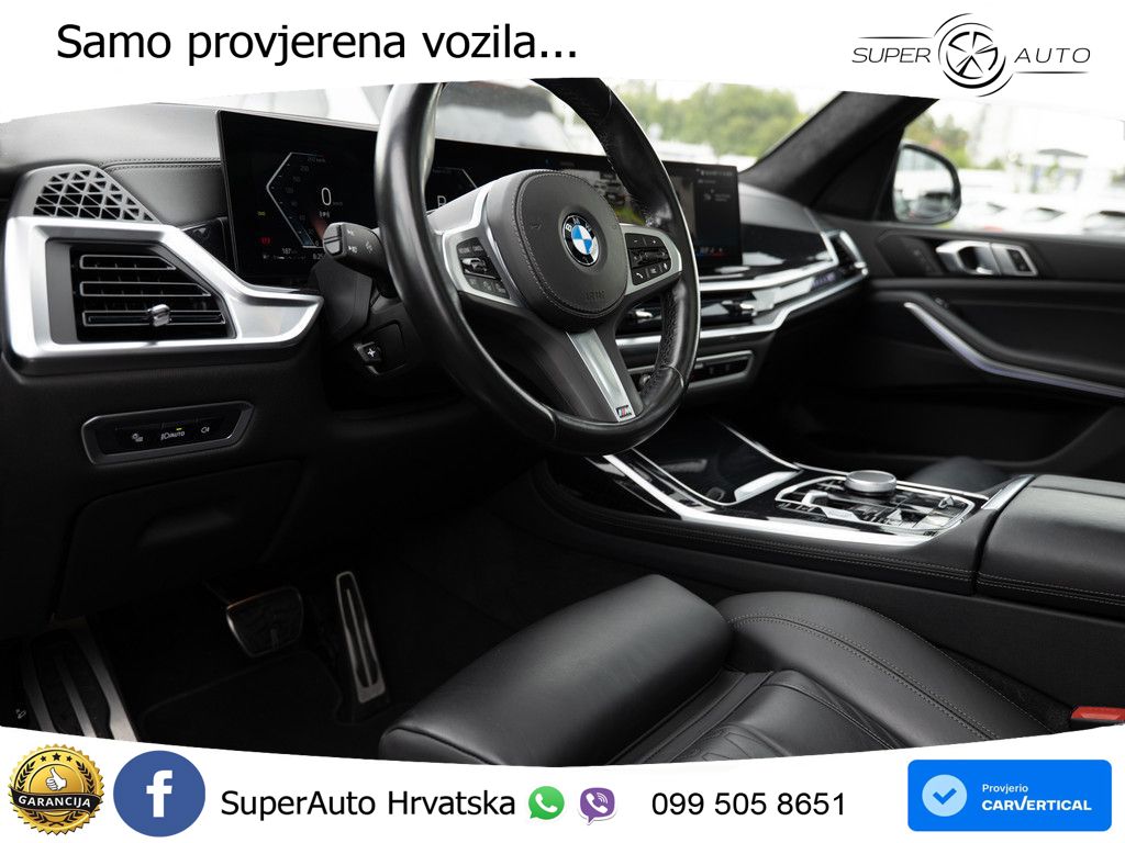 BMW X7 40d (352 KS) xDrive Steptronic