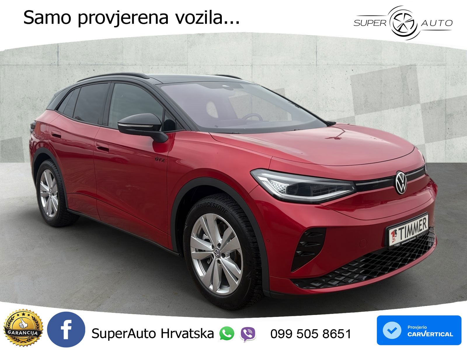 Volkswagen ID.4 GTX 82 kWh (299 KS) 4MOTION