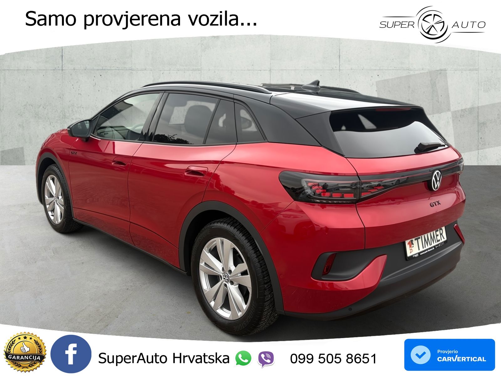 Volkswagen ID.4 GTX 82 kWh (299 KS) 4MOTION