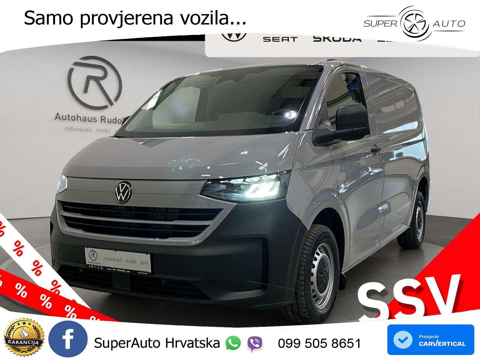 VW Transporter 110 KS