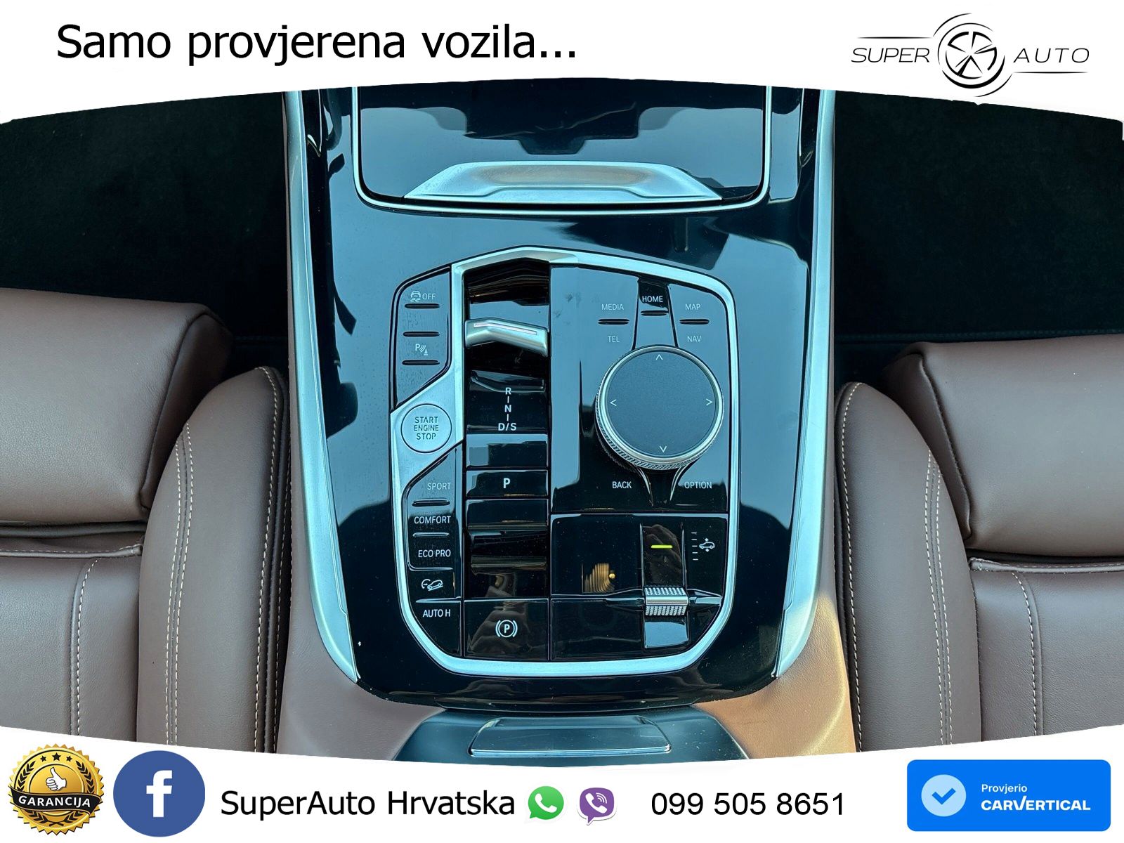 BMW X7 40d (352 KS) xDrive Steptronic