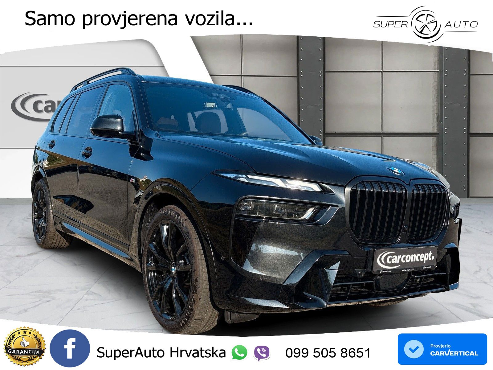 BMW X7 40d (352 KS) xDrive Steptronic
