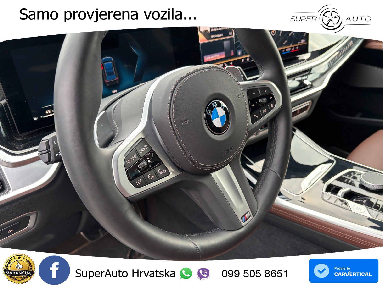 BMW X7 40d (352 KS) xDrive Steptronic