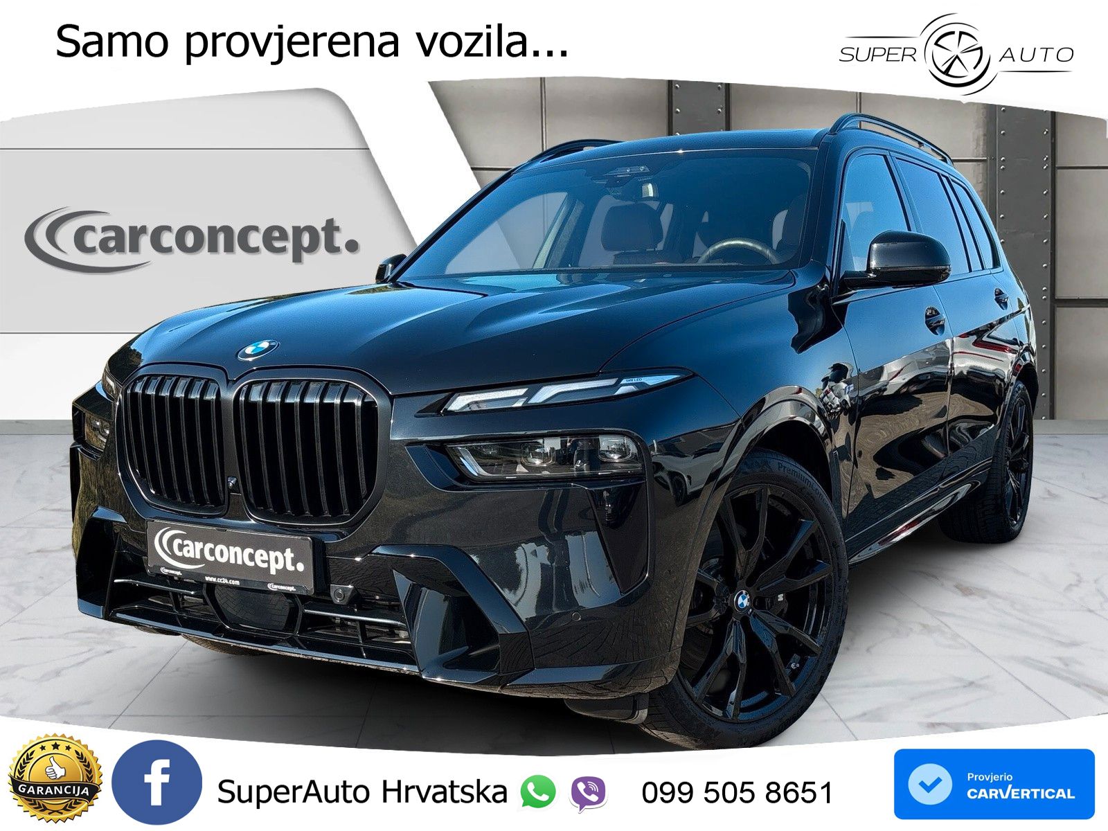 BMW X7 40d (352 KS) xDrive Steptronic