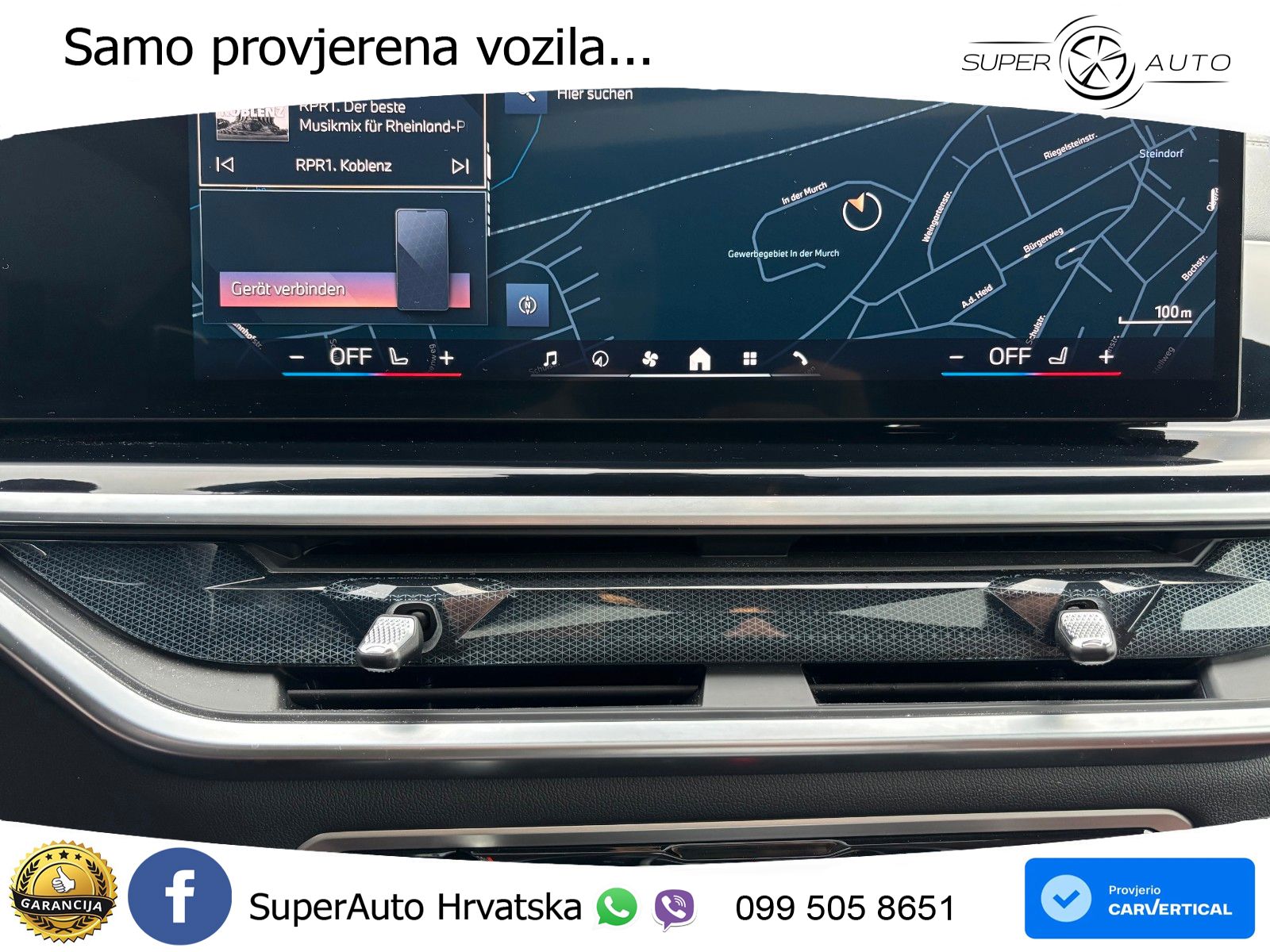 BMW X7 40d (352 KS) xDrive Steptronic