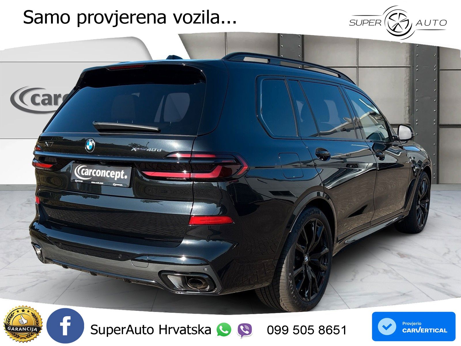 BMW X7 40d (352 KS) xDrive Steptronic