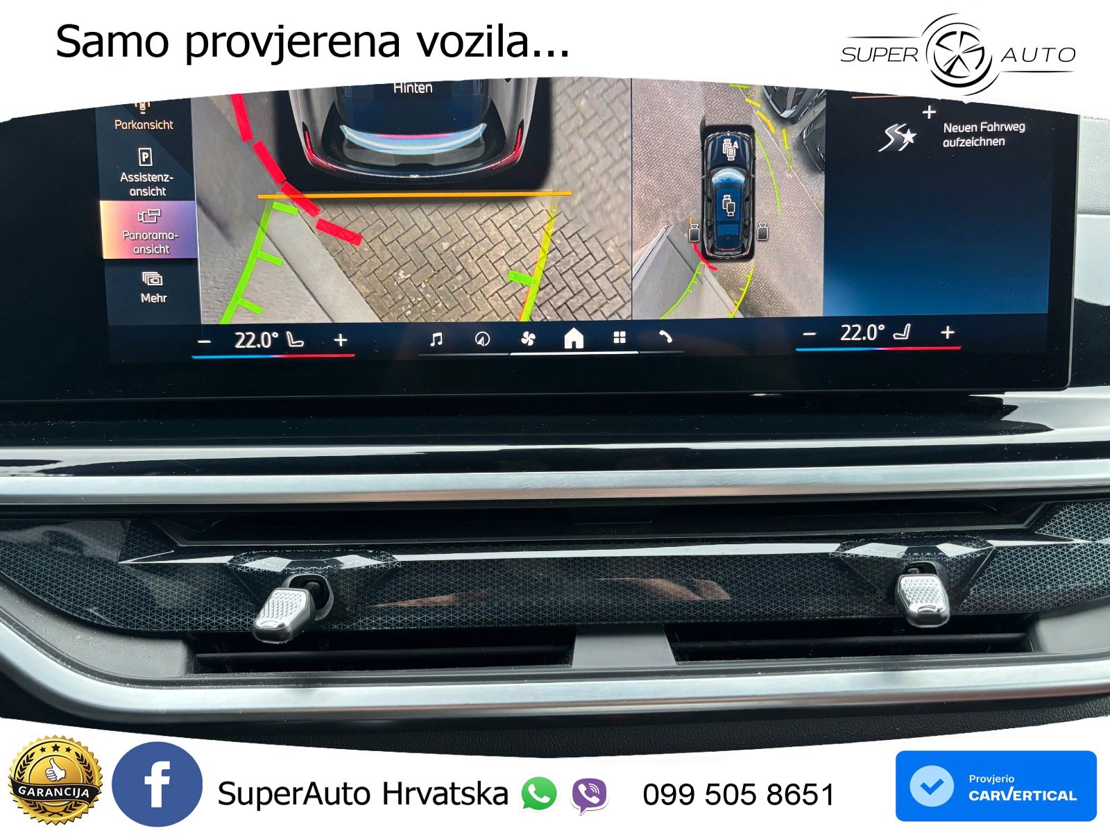BMW X7 40d (352 KS) xDrive Steptronic