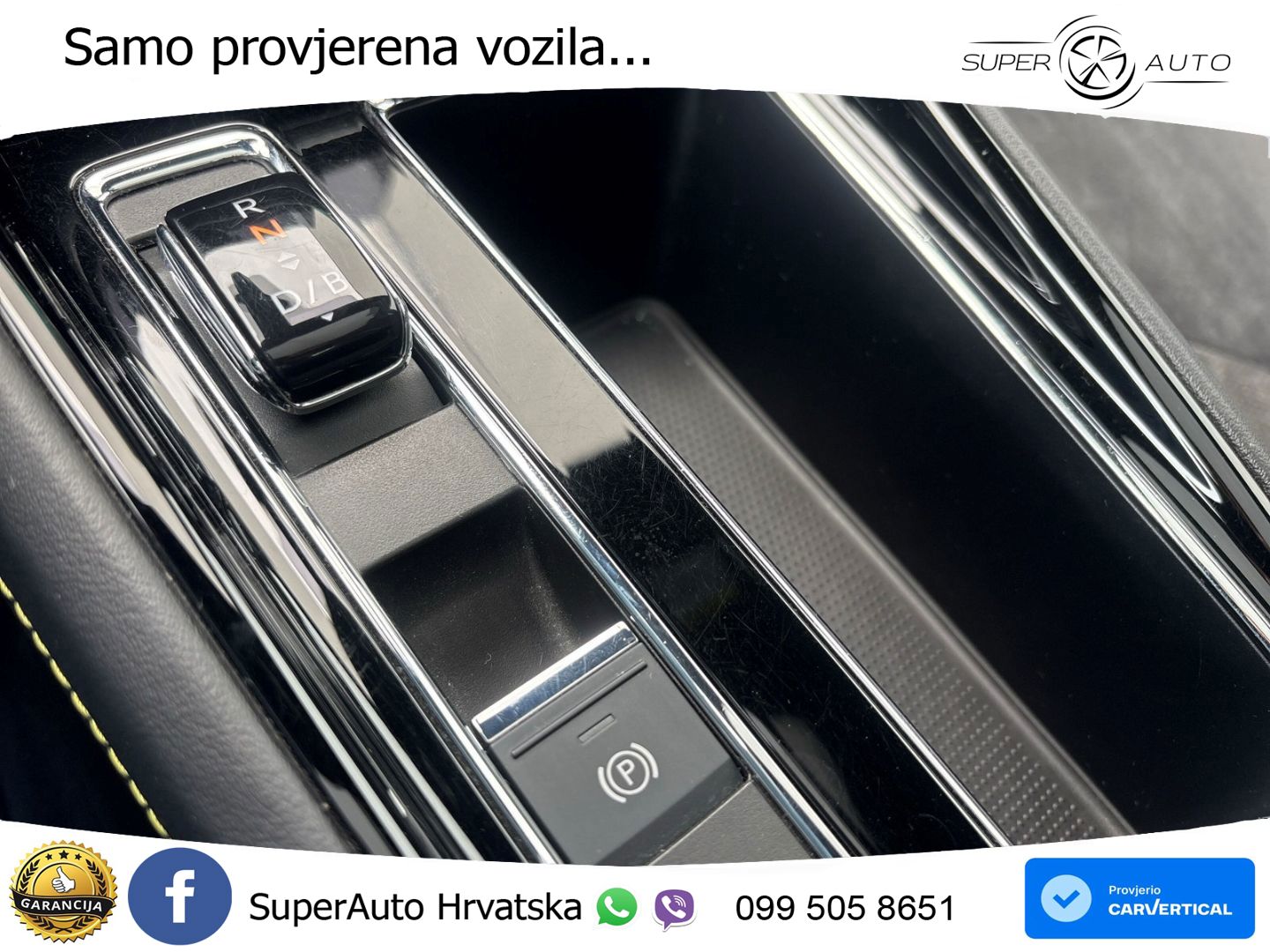 Škoda Enyaq Coupe iV RS 82 kWh (299 KS) AWD LED+GR SJED+ACC