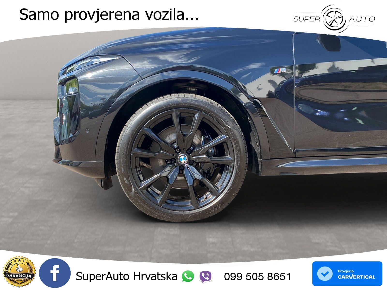 BMW X7 40d (352 KS) xDrive Steptronic